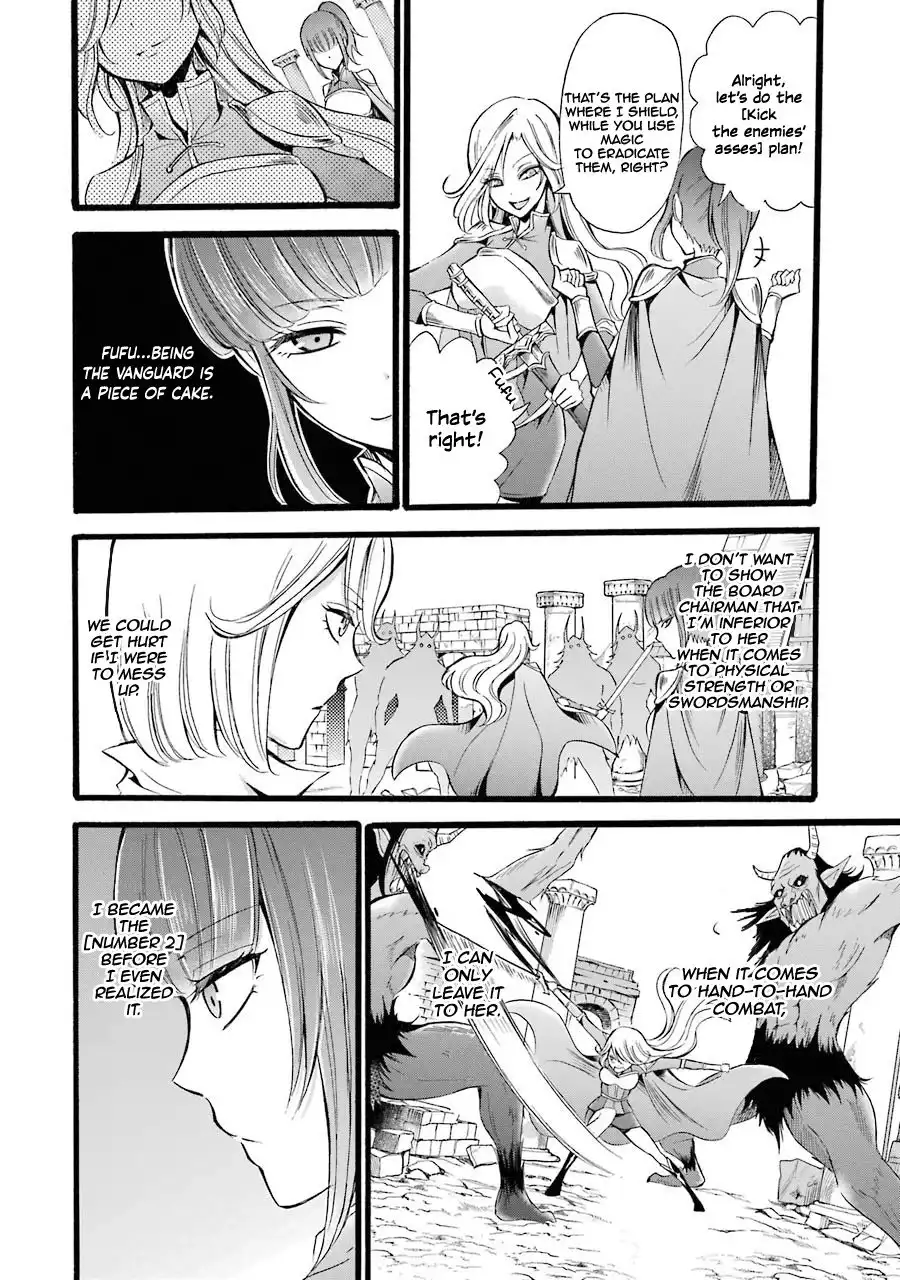 Mahou Shoujo Gakuen no Suketto Kyoushi Chapter 8 26